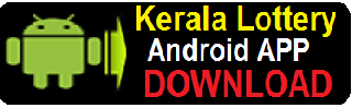 Download the Kerala Lottery Result Android App